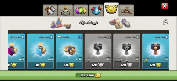 Buy Clash of clans Account TH14 Supercell ID Available Code 10035