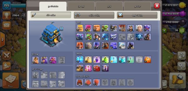 Buy Clash of clans Account TH12 Supercell ID Linked Code 10087